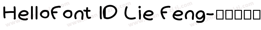 HelloFont ID Lie Feng字体转换